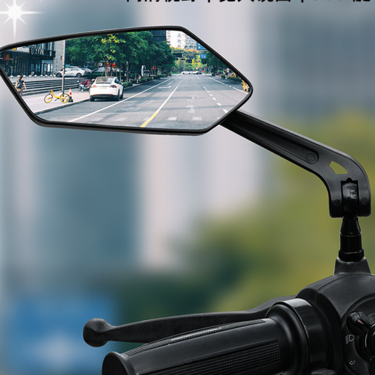 Rétroviseur de Vélo Rotatif